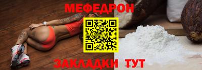 не бодяженный Камышлов