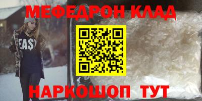 не бодяженный Камышлов