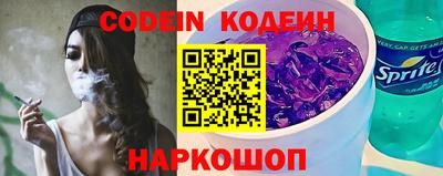 не бодяженный Камышлов