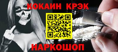 не бодяженный Камышлов