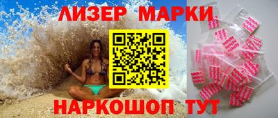 а пвп мука Канаш