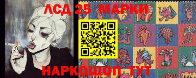 а пвп мука Канаш