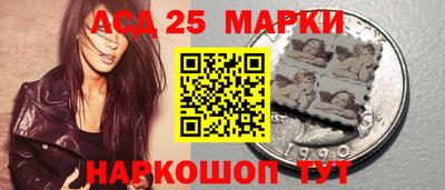 а пвп мука Канаш