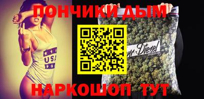 не бодяженный Камышлов