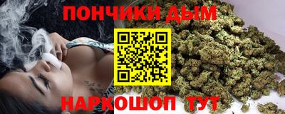 герыч Кандалакша