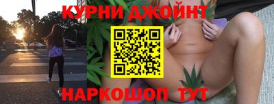 не бодяженный Камышлов