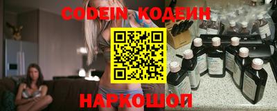 а пвп мука Канаш