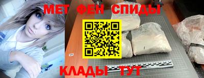 герыч Кандалакша