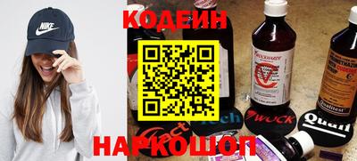 не бодяженный Камышлов