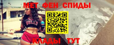 герыч Кандалакша