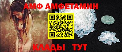 герыч Кандалакша