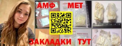 не бодяженный Камышлов