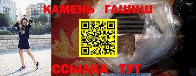 не бодяженный Камышлов