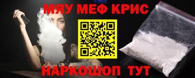герыч Кандалакша