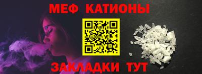 не бодяженный Камышлов