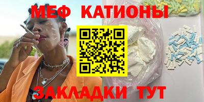 герыч Кандалакша