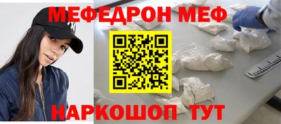 не бодяженный Камышлов