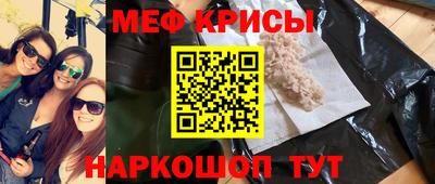 герыч Кандалакша
